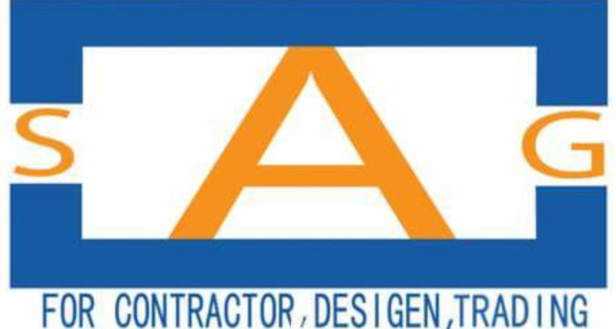 سيال اوران غرب Logo